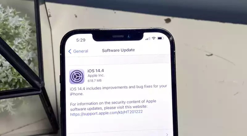 iOS 144 just announced with these big improvements for your iPhone