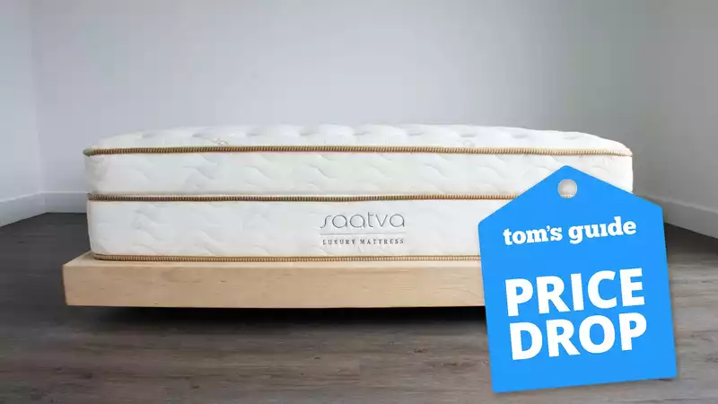 Christmas Deal - Take take225 from Saatva Mattress