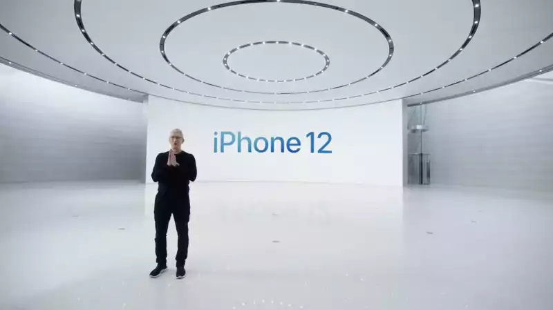 Beyond Iphone12 - Apple Looking Elsewhere for Future Growth