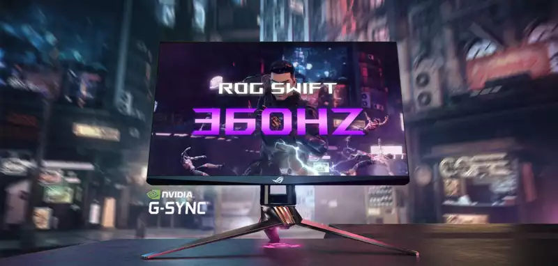 Asus announces 360Hz game Monitor - but do you really need it?