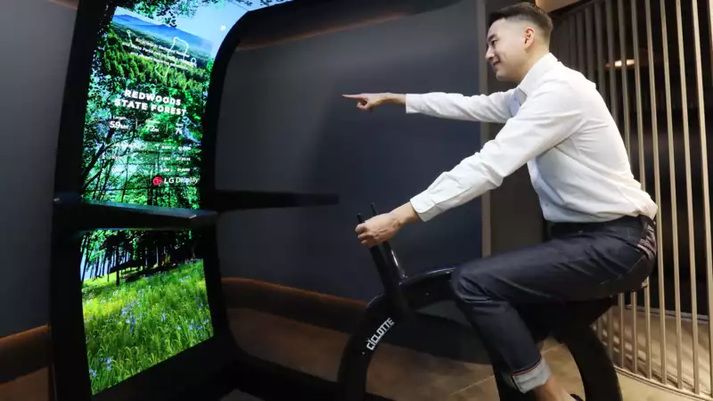 LG's immersive exercise bike with flexible OLED panel looks amazing