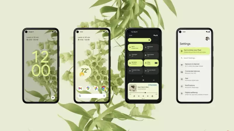 Android12 is out - where is the Pixel update?