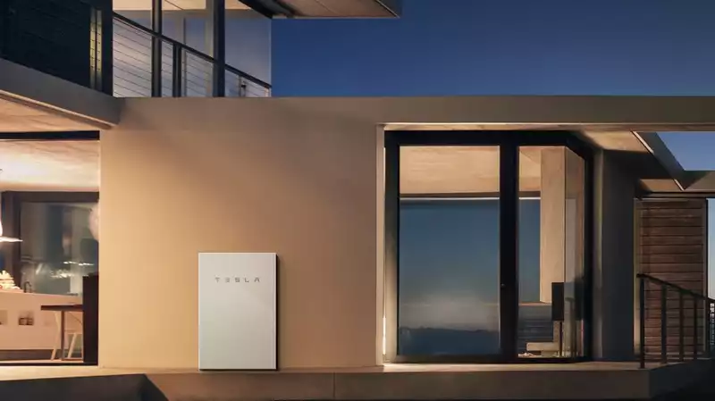 Tesla Solar panels and Powerwall batteries are now a Bunch - what it Means for you