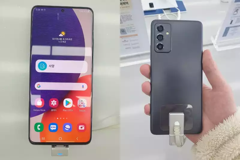 Debut of Samsung Galaxy Quantum2 - this could be Galaxy A82 5G