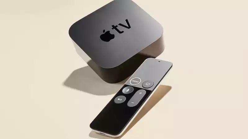 Apple TV2021 leak just revealed a surprise new remote