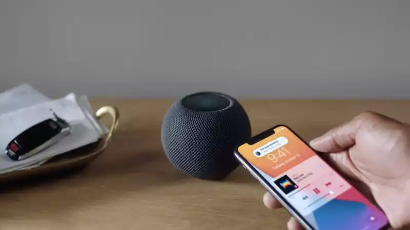 Do you want Home Podmini2 to go with the new homepod? don't hold your breath