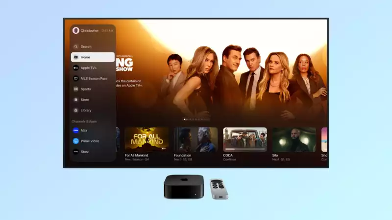 Apple TV has received a major upgrade